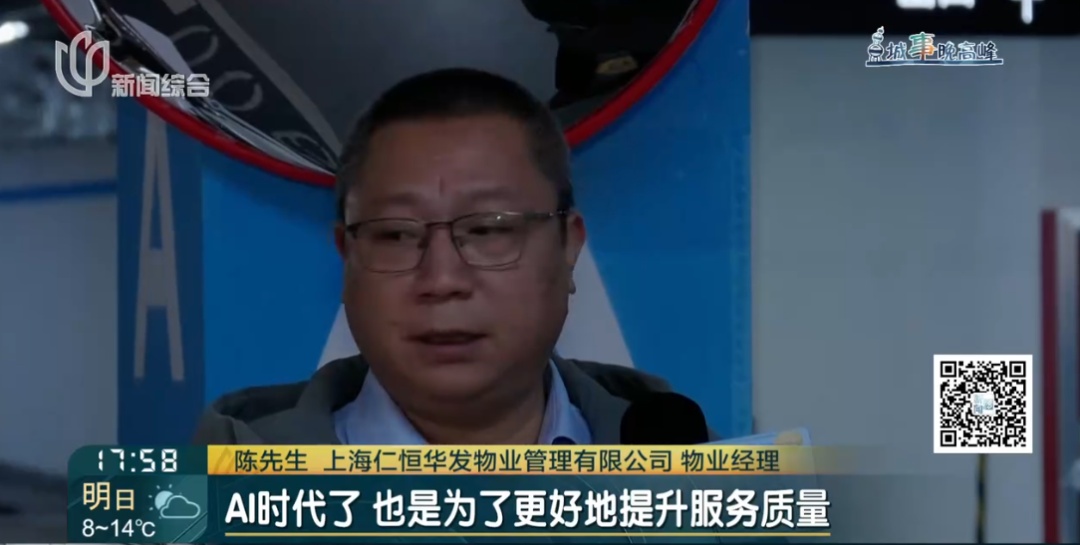 hga010怎么开户_砰hga010怎么开户！上海一小区地库车祸！车主懵了：对方竟然不是人......更糟心的是