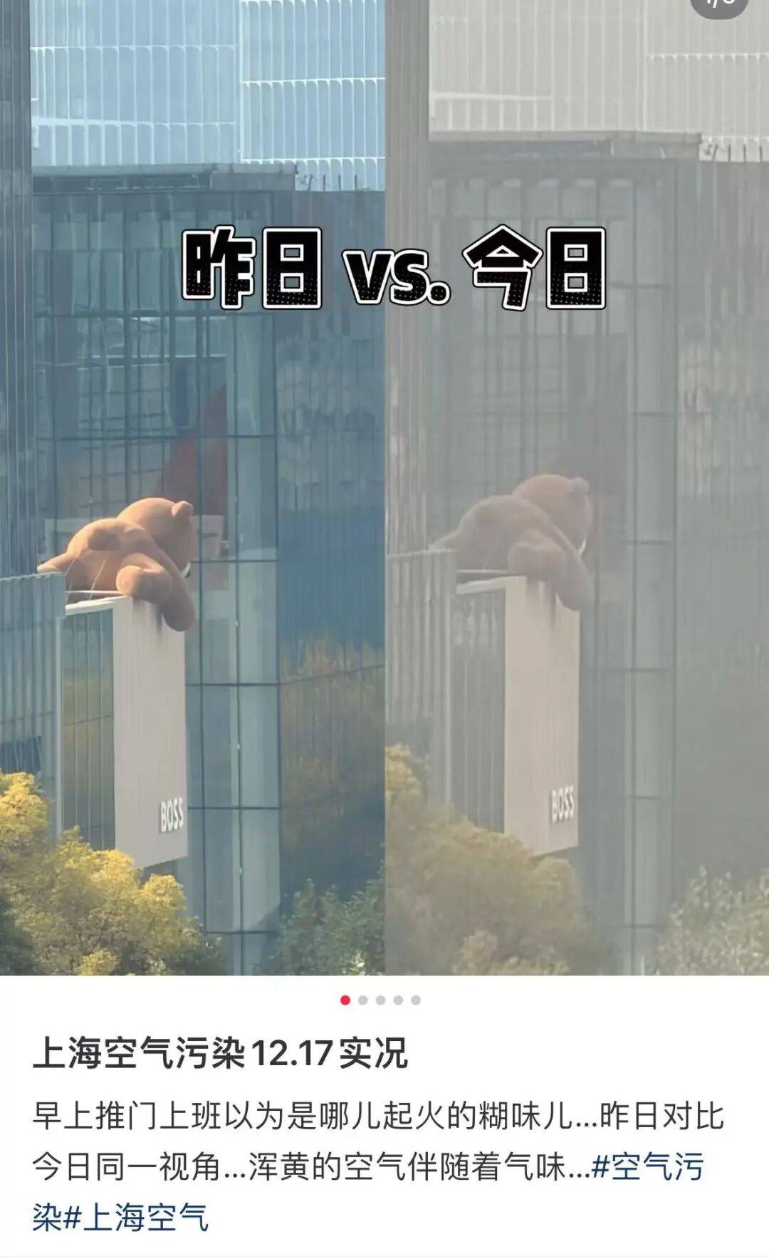 皇冠信用网代理申请
_今天很多上海人在问皇冠信用网代理申请
,外面是什么味道?喉咙好难受...浙江一些地方也是