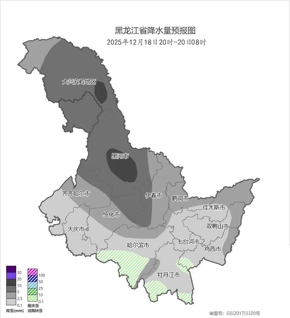 皇冠信用盘如何申请
_哈尔滨最高气温接近1961年以来历史同期最大值