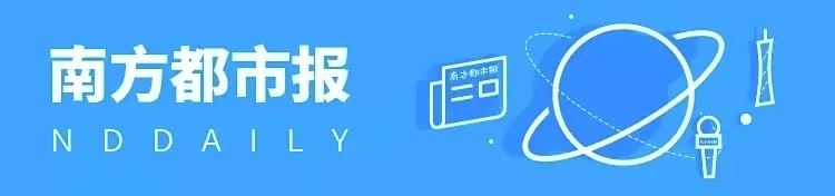 皇冠公司的代理怎么拿_珠海一女副区长被双开皇冠公司的代理怎么拿！