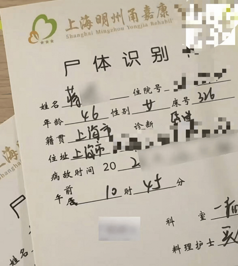 皇冠信用网登3代理_业内人士谈“独居女子离世遗产归公”:提前规划或可避免遗憾