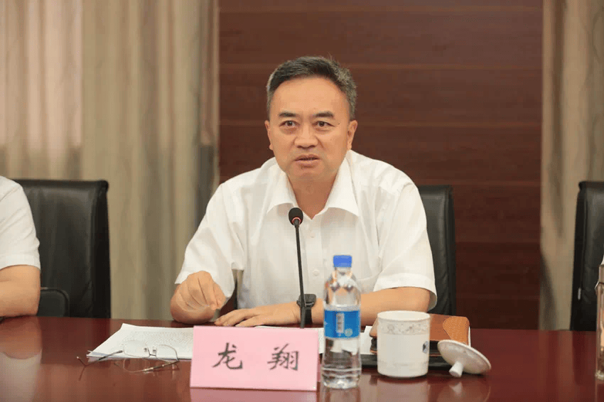 皇冠如何代理_利用担任南京市纪委书记、市委副书记、市人大常委会主任等职务便利皇冠如何代理，龙翔收受巨额财物