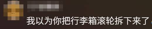 皇冠代理占成_一个悠悠球卖1万8千元！部分地区已断货皇冠代理占成，网友：我的童年不配……