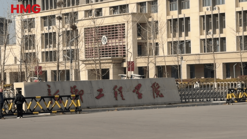 世界杯代理注册_生花生米黄曲霉毒素超标11倍世界杯代理注册，河南一高校食堂被市监局通报，学生无奈点外卖，离职员工：后勤公司代管食堂，人手不足；校方回应