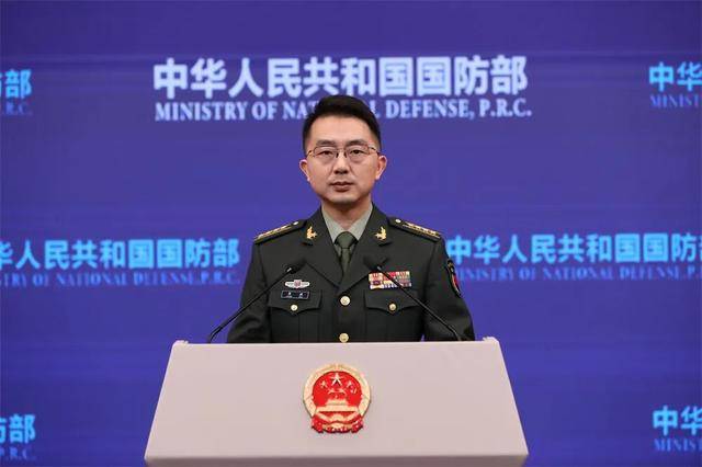 信用盘皇冠申请注册_国防部新闻发言人蒋斌就近期涉军问题发布消息