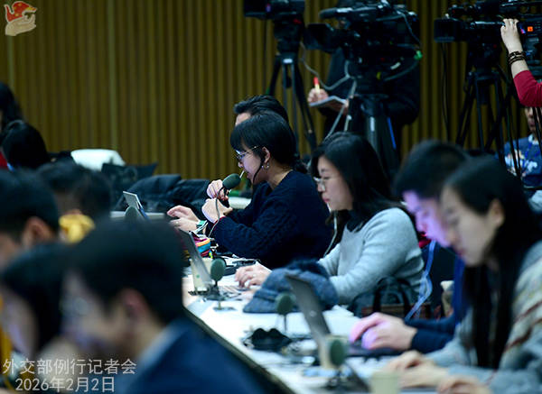皇冠信用网会员_巴拿马有关港口问题,外交部回应 | 外交部记者会实录（2026.2.2）