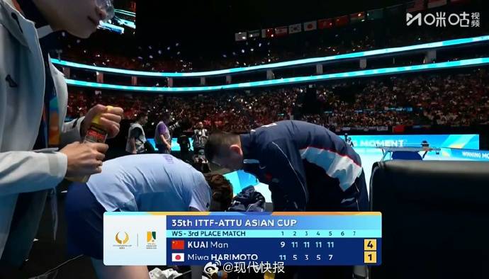 世界杯皇冠信用网代理_蒯曼40分钟击败张本美和世界杯皇冠信用网代理，摘得亚洲杯铜牌，国乒实现女单金银铜全包揽