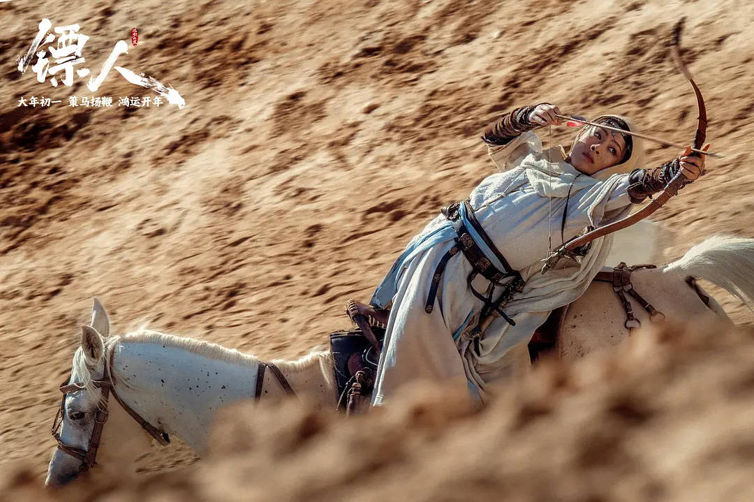 皇冠登2代理_豆瓣7.5分、票房连续两日逆跌皇冠登2代理，吴京《镖人：风起大漠》能逆袭成功吗？