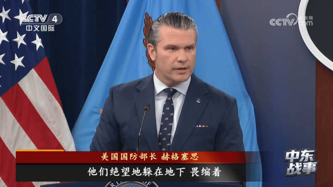 皇冠信用盘会员注册网址
_伊朗袭击美国花旗银行分行;以色列再遭导弹袭击!伊朗船只迫近“林肯号”航母皇冠信用盘会员注册网址
,美军连开数炮全打空