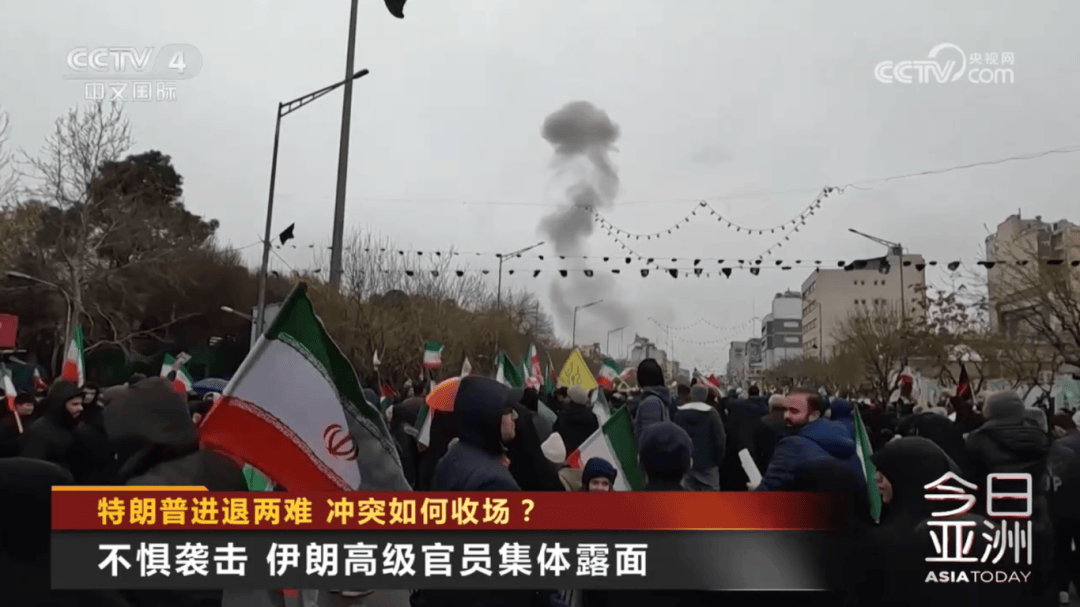 皇冠信用盘会员注册网址
_伊朗袭击美国花旗银行分行;以色列再遭导弹袭击!伊朗船只迫近“林肯号”航母皇冠信用盘会员注册网址
,美军连开数炮全打空