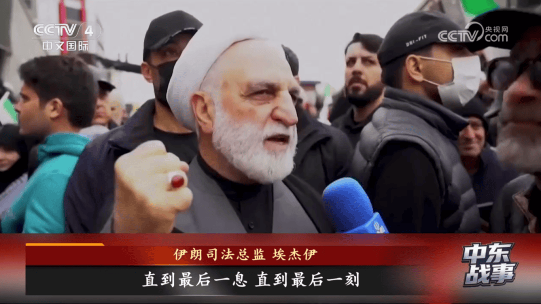 皇冠信用盘会员注册网址
_伊朗袭击美国花旗银行分行;以色列再遭导弹袭击!伊朗船只迫近“林肯号”航母皇冠信用盘会员注册网址
,美军连开数炮全打空