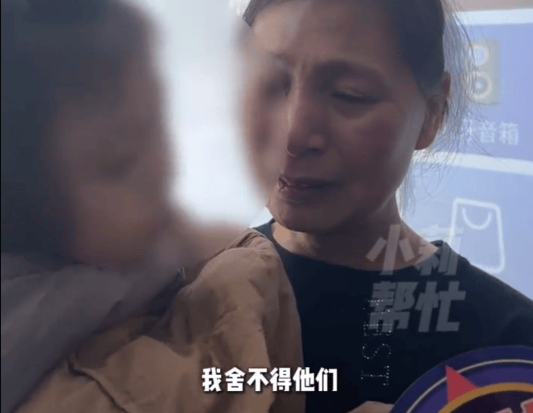怎么申请皇冠信用网_河南6岁男童被25岁妈妈“遗忘”酒店半月！酒店工作人员自发当起“临时妈妈”怎么申请皇冠信用网，妈妈终于现身，孩子紧抱不愿松手！网友：希望以后被善待