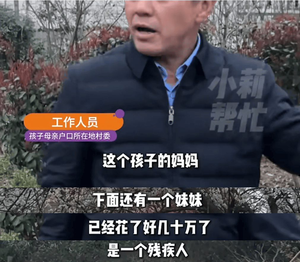 怎么申请皇冠信用网_河南6岁男童被25岁妈妈“遗忘”酒店半月！酒店工作人员自发当起“临时妈妈”怎么申请皇冠信用网，妈妈终于现身，孩子紧抱不愿松手！网友：希望以后被善待