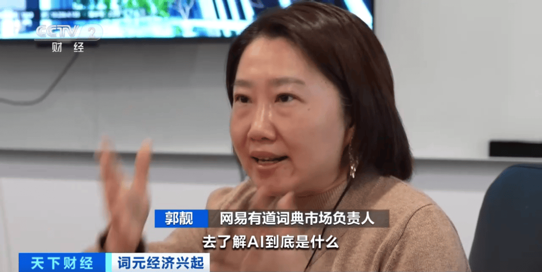 信用盘如何申请_搜索量飙涨1850%信用盘如何申请！算力涨价潮来了