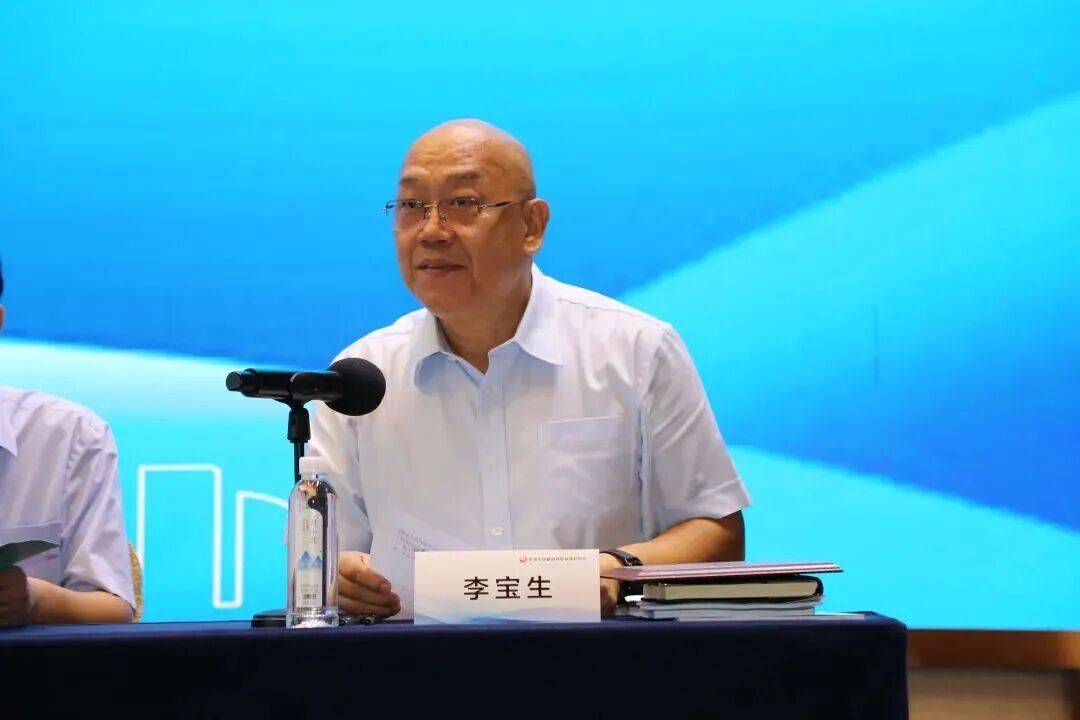 皇冠信用网APP下载_涉嫌严重违纪违法皇冠信用网APP下载,李宝生被查