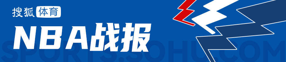 皇冠代理合作
_文班28+10SGA15分 雷霆3节崩盘负马刺进抢七