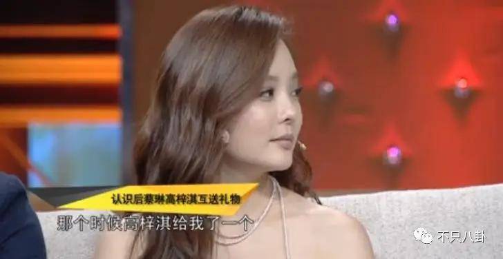 皇冠信用出租代理_离婚6年后他谈了个小十几岁的新女友?前妻坦言不介意他新恋情皇冠信用出租代理。