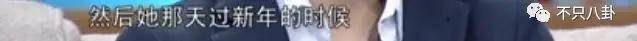 皇冠信用出租代理_离婚6年后他谈了个小十几岁的新女友?前妻坦言不介意他新恋情皇冠信用出租代理。