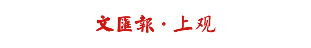 皇冠信用网登3代理注册_沪藏商会企业沙龙在沪举办皇冠信用网登3代理注册，山海携手共拓高原产业新机