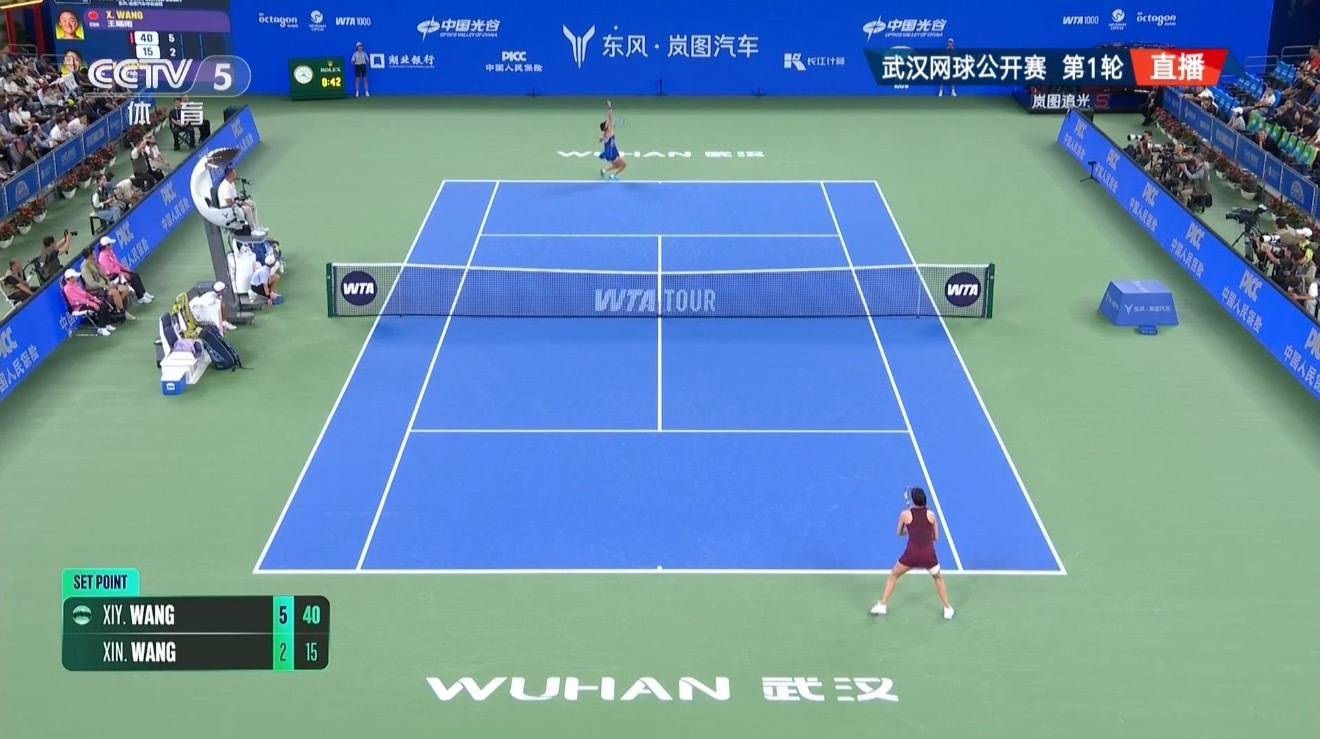 皇冠足球平台代理_武网女单首轮：王曦雨直落两盘战胜王欣瑜 取得开门红