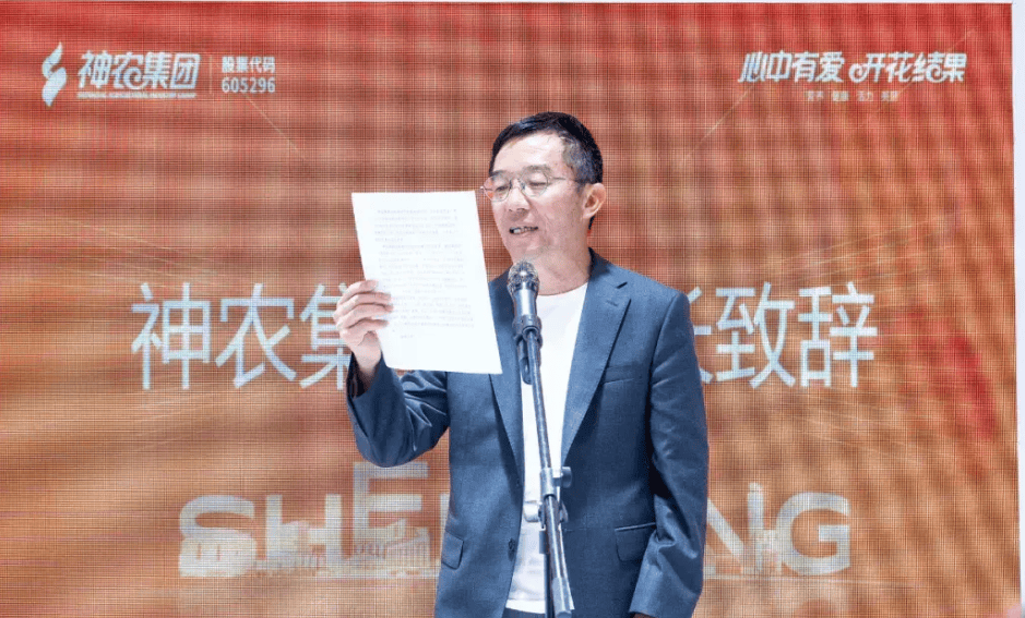 信用盘皇冠申请注册_“养猪大王”天价离婚信用盘皇冠申请注册！前妻分走约24亿元市值股份