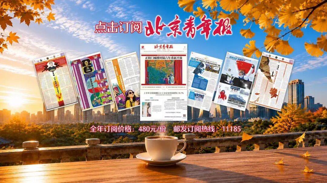正版皇冠信用开户申请_中国驻古巴大使：中方捐赠8万件自行车零配件帮助古巴人民缓解日常出行困难；古方：感谢中方无私援助和坚定支持
